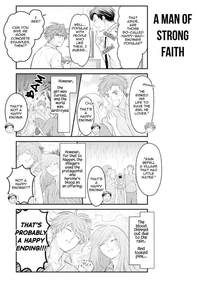 Gekkan Shojo Nozaki-kun Chapter 123 3